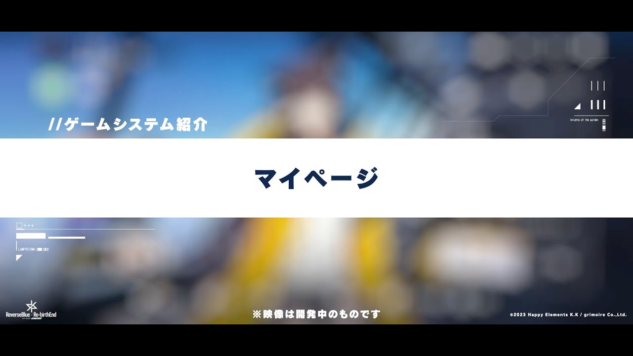 動画サムネイル1