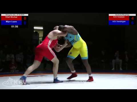 DRL KAV Eisleben - ASV Nendingen - 07.12.2019 - komplett