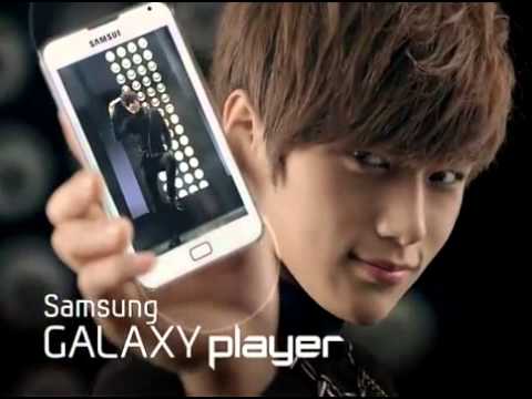 INFINITE Samsung Galaxy Player CF - cinema version
