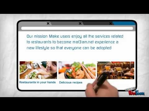mat3am.net - Restaurant Direct video thumbnail