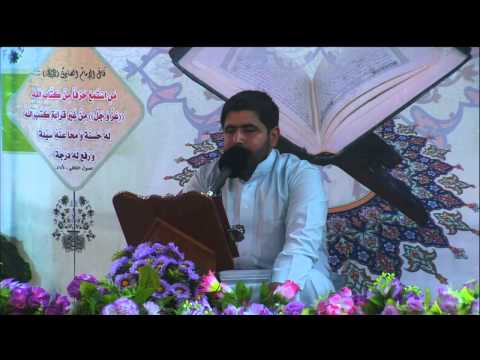 ⁣القارئ السيد هاني الموسوي || المحفل القرآني بذكرى ولادة الإمام الرضا (ع) || العتبة العلوية المقدسة