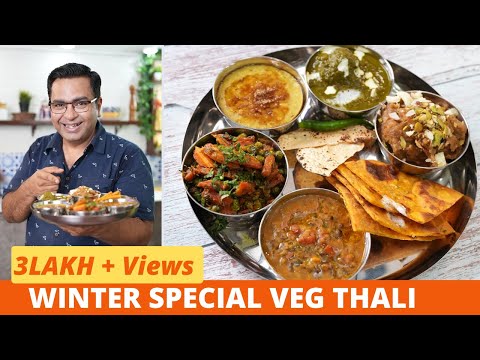Special Winter Thali In 60 Minutes | Easy Tasty Winter Veg Thali | स्वादिष्ट आसान थाली
