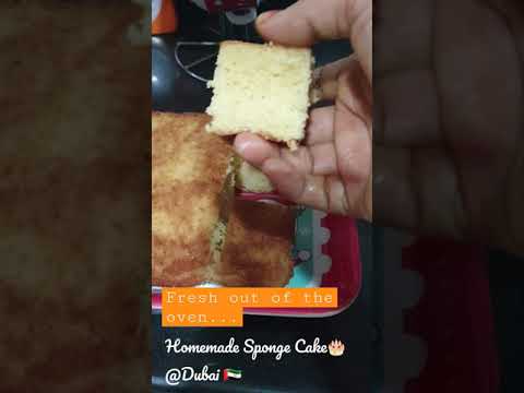 Homemade Sponge Cake 🎂 @ Dubai 🇦🇪  Fresh out of the oven... #shorts