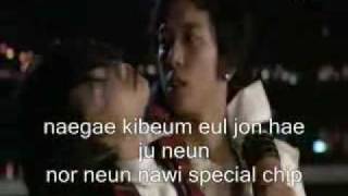 [MV] Promise -- Lee Hong Ki ft. Jung Yong Hwa (Music Video with Lyrics)