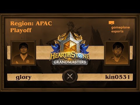 [RU] kin0531 vs glory | 2020 Grandmasters Season 1 (26 апреля 2020)