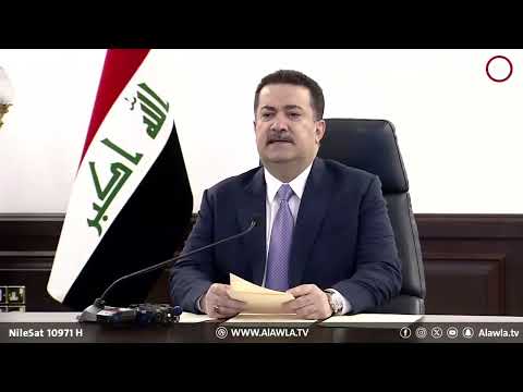 فيديو | السوداني يطلق، عبر دائرة تلفزيونية، العمل التنفيذي في 14 مشروعاً في قضاء سنجار ومناطق سهل نينوى