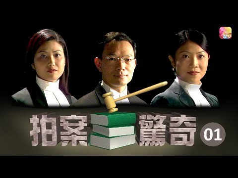 王廷歆