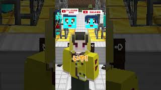 登録者90万人達成しました！！ #マイクラ #マインクラフト