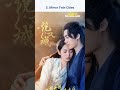 Top 10 Best Chinese Romantic Fantasy Dramas - Part 2 #ChineseDrama #RomanticDrama