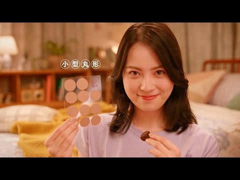 비디오 8