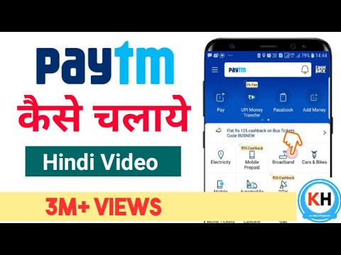 download lagu mp3 mp4 Ptim, download lagu Ptim gratis, unduh video klip Ptim