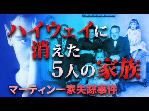 Facebook、身元不明の家族を発見、方法は明らかにせず