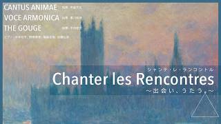 Download lagu #大文字ジョイント 指揮者トーク①/2 指揮者3人の出会い mp3