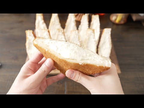 Japanese sandwiches are... different | Cooking Quest