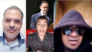 24 سنة سجنا لوزير إسباني سابق و19 سنة لمستشاره في قضية فساد في فترة كوفيد