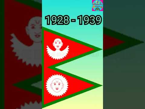 Historical Flags Of Nepal 🇳🇵🇳🇵 1774 - present #ytshorts #shorts #viral #nepal #historicalflag
