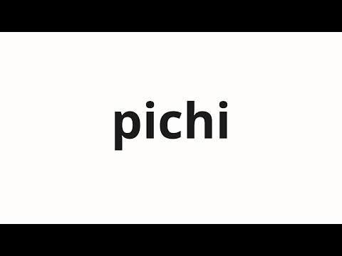 How to pronounce pichi | 피치 (pitch in Korean)