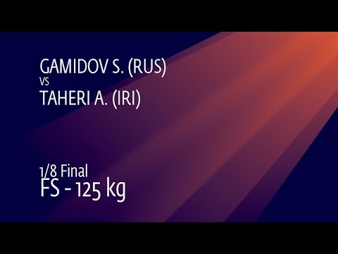1/8 FS - 125 kg: S. GAMIDOV (RUS) v. A. TAHERI (IRI)