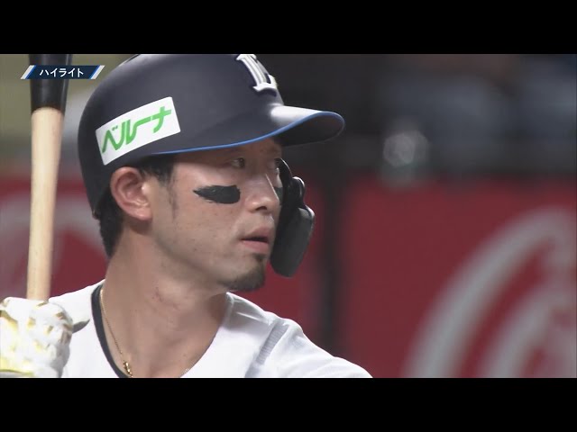 9月13日 埼玉西武ライオンズ 対 千葉ロッテマリーンズ ハイライト