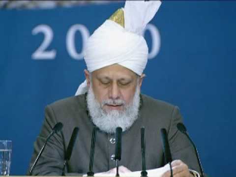 Friday Sermon: 25th June 2010 - Part 7 (Urdu)