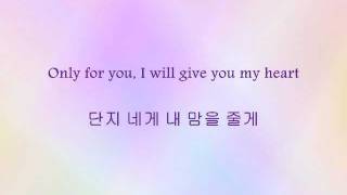 G.O ft. Mir (MBLAQ) - 내 꿈에서라도 (Even In My Dreams) [Han &amp; Eng]