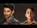 Gumraah Mrunal Thakur Aditya Roy Kapur Bollywood Hindi Movie