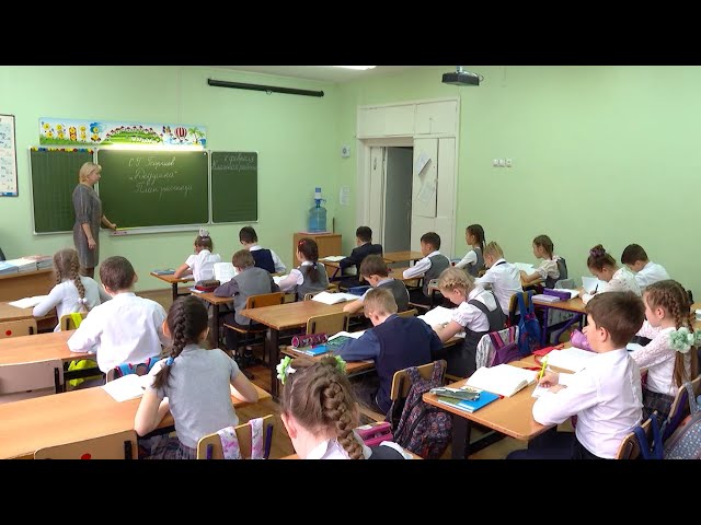 В Иркутской области выплаты для подготовки ребенка к школе положены многодетным  семьям с тремя и более несовершеннолетними детьми