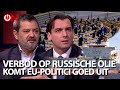 Verbod op Russische olie komt EU-politici goed uit
