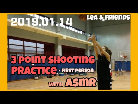 (2019.01.14) 3 Point Shooting Practice  - First Person with ASMR