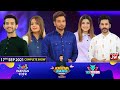 Khush Raho Pakistan Season 7 | Faysal Quraishi Show | 17th September 2021 |Dr Madiha Khan & MJ Ahsan