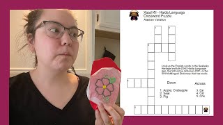 Fun with Haida: Making a Crossword Puzzle & Tips for Beginner Indigenous Language Learners
