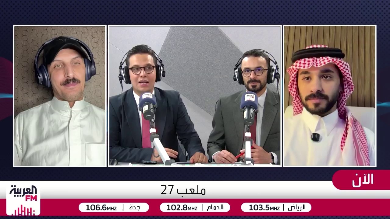 ديربي الخليج بين السعودية والكويت في افتتاح خليجي 27