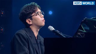 Relieved - Lee Juck [Immortal Songs 2] | KBS WORLD TV 220618