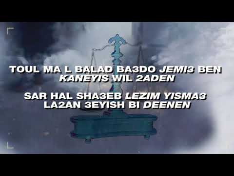 KALACH - DISSTOUR Ft. Anthony Touma (Prod. by Beatlalipos)