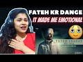 Fateh Ibarat Satinder Sartaaj Reaction Kelaya Reacts New Punjabi Songs 2021