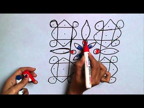 Saritha Indian Design 4