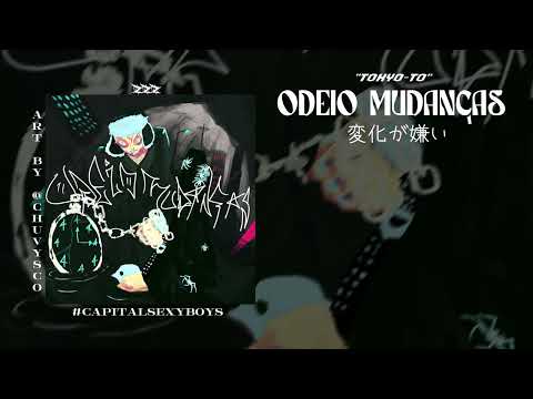 zTokyo - Ion Luv U Like That (Bonus Track)