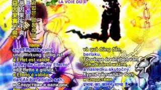 Download lagu From the Holy Text of Tibetan Buddhism: The 100 Thousand Songs of Milarepa (1/2) mp3 Download lagu From the Holy Text of Tibetan Buddhism: The 100 Thousand Songs of Milarepa (1/2) mp3