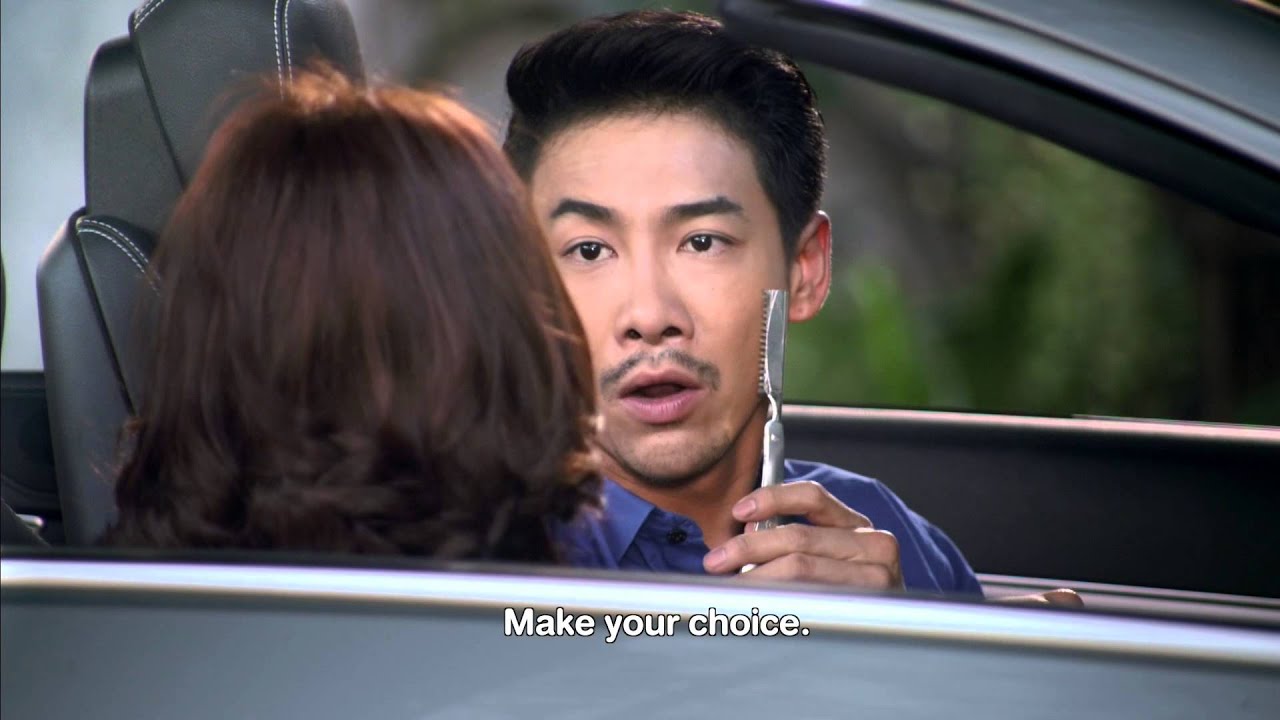 Love Arumirai Trailer Thumbnail