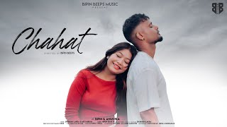 Download lagu CHAHAT | NEW NAGPURI VIDEO 2025 | Shubham Lakara & Arti Mirdha | ft. Bipin Beeps & Anushka Myra mp3 Download lagu CHAHAT | NEW NAGPURI VIDEO 2025 | Shubham Lakara & Arti Mirdha | ft. Bipin Beeps & Anushka Myra mp3
