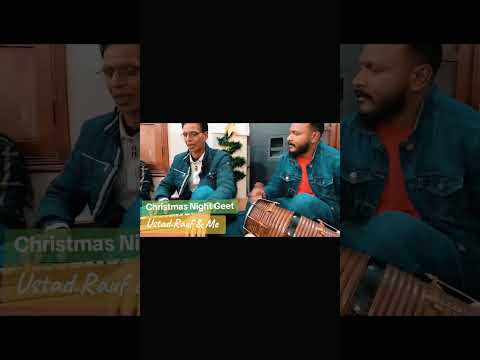 Christmas Night Geet 2025 Dewaroo pay deep 