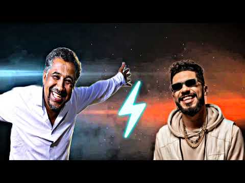 ELGRANDETOTO X CHEB KHALED - ABDELKADER REMIX