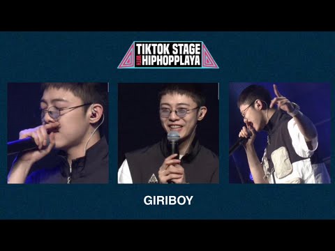 GIRIBOY - (FULL) TIKTOK STAGE X HIPHOPPLAYA CONCERT