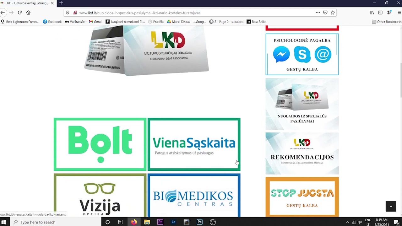 Informacija apie nuolaidas LKD nariams