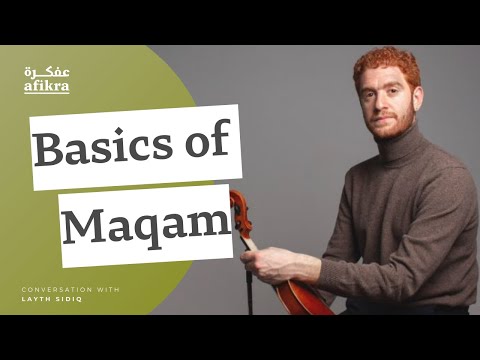 Layth Sidiq Explains the Basics of Maqam [Highlight]