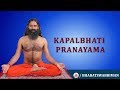 Kapalbhati Pranayama Swami Ramdev Bharat Swabhiman