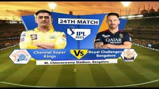🔴RCB vs CSK Live Score | Royal Challengers Bangalore vs Chennai Super Kings Live Score | IPL 2023
