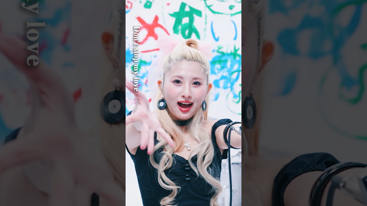 The Biscats『恋をとめないで』Music Video公開中🎥 #COMPLEX #恋をとめないで #恋とめ