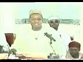 Sheikh Ja Afar Mahmud Adam