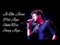 Dil Ibadat Kar Raha Hai Full Song Lyrics K K Tum Mile Pritam Sayeed Quadri Emraan H